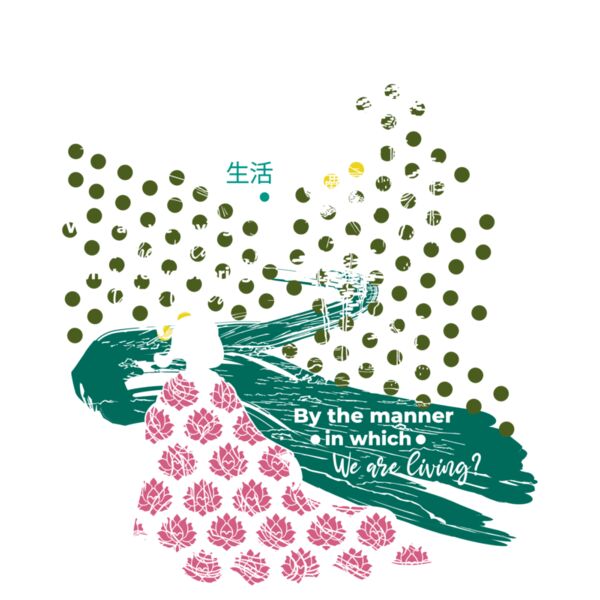 Aaron  Wiser day on earth Proyect  Design 3  Dark background Thumbnail