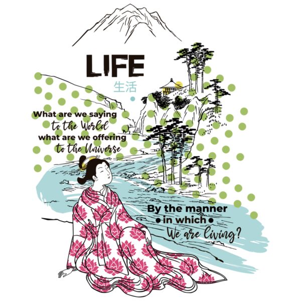 Aaron  Wiser day on earth Proyect  Design 3  Light background Thumbnail